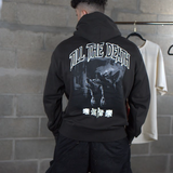 Brotherhood Dog Park Hoodie